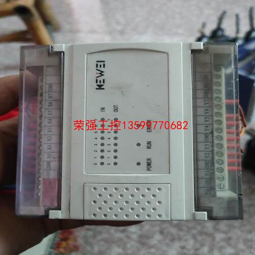 【荣强工控】LP-08M08R-Z