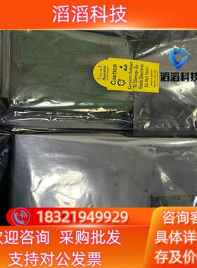 现货3500/25-01-01-00  带前卡后卡149369-