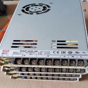 48V6.7A成色如图 台湾明纬开关电源RSP 320