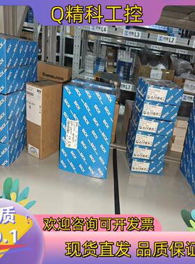 现货VSE180-2P42432全新原装德国sick西克光电对射
