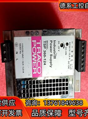 【议价】TRACO POWER 电源模块TSP  360-1