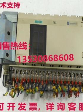 TBXDMS1625,  - Geh?use besch?digt库存现货