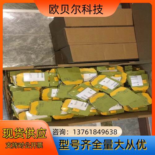 pilz 750107，原厂全新正品