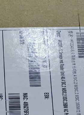 华为全新AR2240-S。含电源板卡配置SRU40