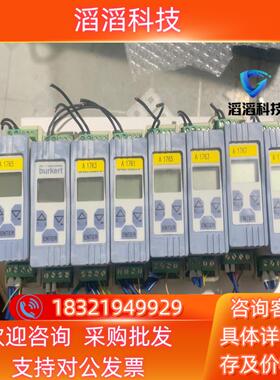 现货宝徳比例阀控制器00178363