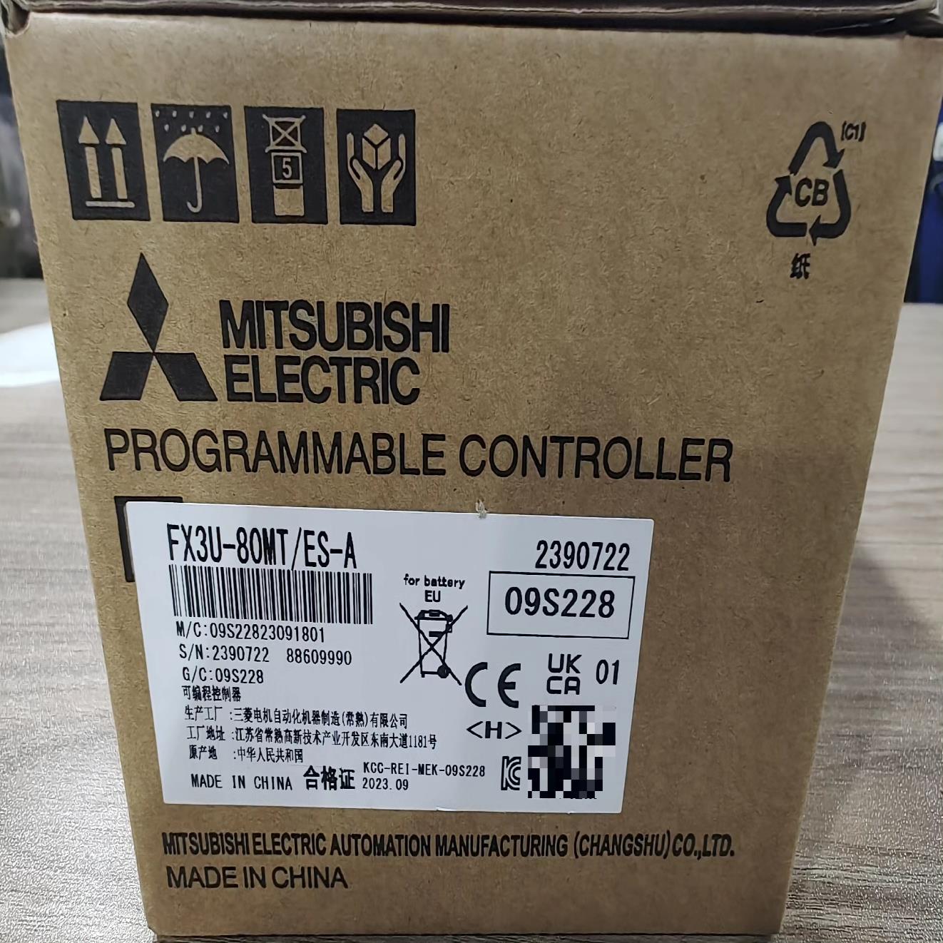 FX3U-80MT/ES-A，全新原装plc
