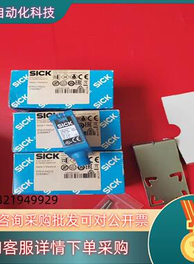 现货全新原装德国SICK施克传感器GTB10-P4212货号10