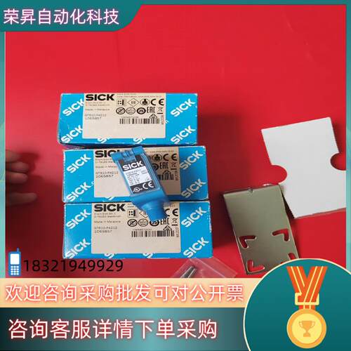 现货全新原装德国SICK施克传感器GTB10-P4212货号10