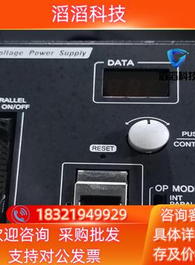 KKIMAC光源控制器现货