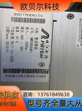 整流模块SMR3004AK-1,