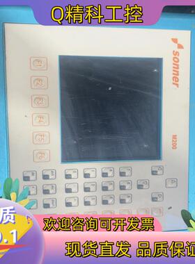 SONNER m200 邮费自理现货