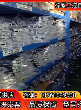 伺服电机MHMF012L1V2M MSMF012L1U2