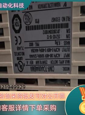 安川T1000A变频器22KW/18.5KWCIMR-TC