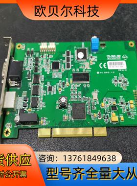 台达DELTA PCI-DMC-B01控制卡 Ver.3.0