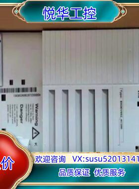 原装原装伦茨变频器emf2102ib-v001  ，新机，现货议