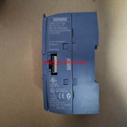 【荣强工控】231-5qd30231-5QD30 西门子231-5QD3