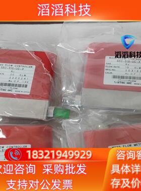 现货计STEC计SEF-510-UC-XSEF-