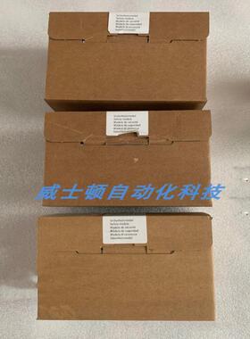 FESTO 费斯托 安全模块 1501330 CAMC-G-S1 议价