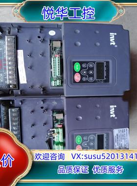 原装英威腾变频器CHF100A-7R5G/011P-4 SPEC议