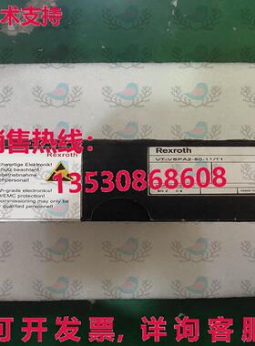 原装供应VT-VSPA2-50-11/T1 R900214081 Rexroth 放大器