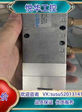 海天注塑机配件 旋转式机控阀FESTOR/VL-5-1/8-议价