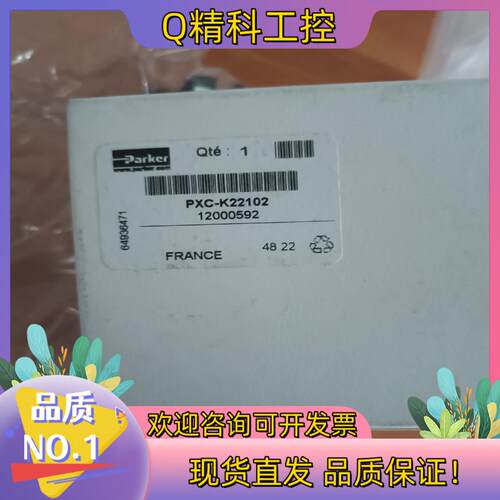 现货Parker机控阀PXC-K22.全新原装
