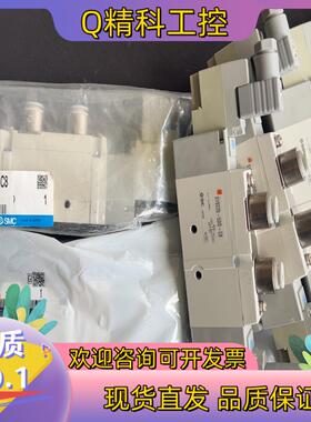 现货SMC SY9220-5DD-C8 全新电磁阀 5个一起42