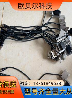 正品光电传感器E3Z- T81K  件 九五新