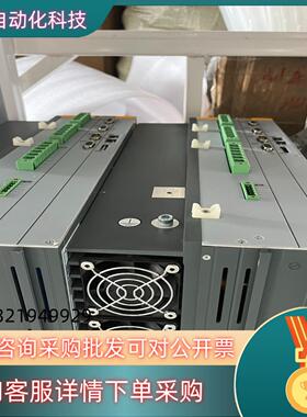 现货ParkerCompax3伺服驱动器型号C3S300V4
