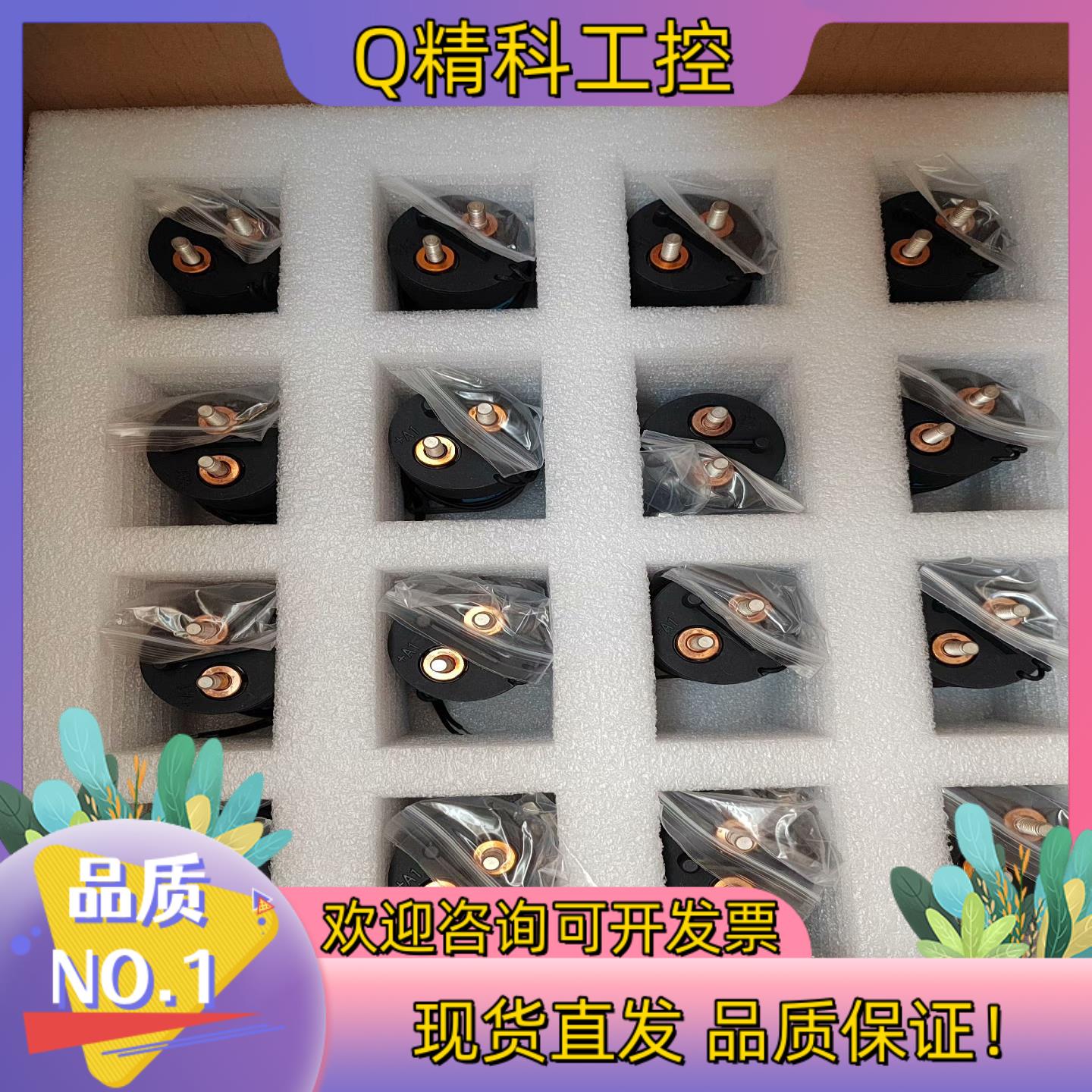国力真空50A直流接触器GL50AC全新原装带质量检验单现货
