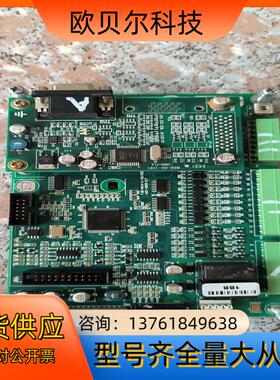 蒙德GL3电梯变频器主板F3B-MAIN-11-05.PCB