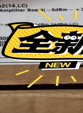 全新原包装SSN1BA2，14db单路双路，17db单路双路