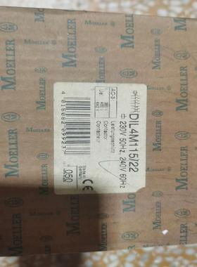 全新正品DIL4M115/22 230-240V2台