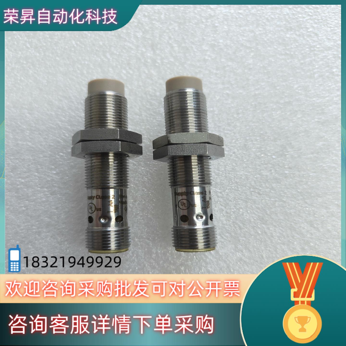 现货IFM易福门KF5002电容式传感器