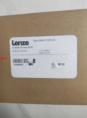 LENZE/伦茨E84AYCERV/S     E84AYC