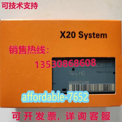 原装供应X20CP0291 B&R 逻辑控制器模块 X20CP0291