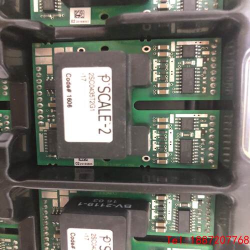 【非标价】2SC0435T2G1-17   IGBT模块驱动器板9个。