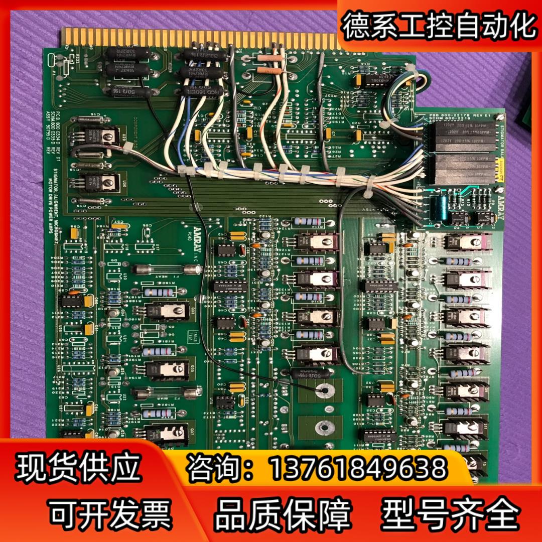 半导体KLA.TENCOR AMRAY PC4D PCB80