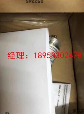 议价P+F倍加福编码器ENA36IL-S06SA5-0413IP4-RBD