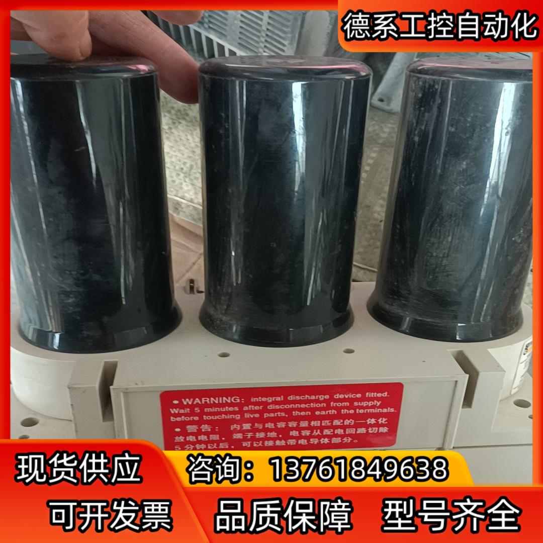 MERL|NGER|N电容，