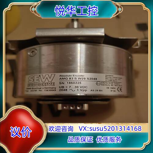 原装SEW全新原装编码器AG7W全新 AMG 83 S W29议