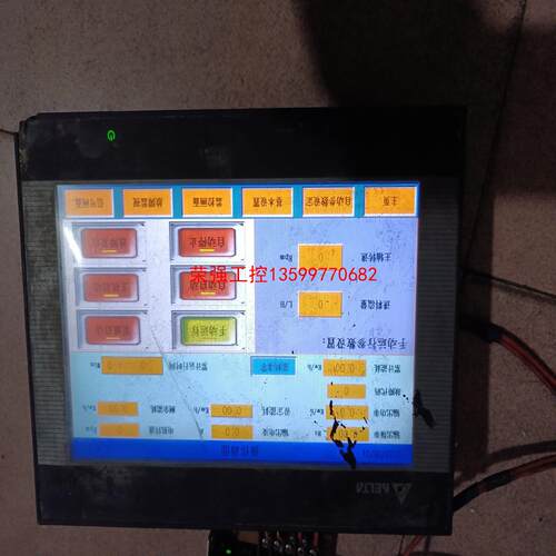 【荣强工控】台达工控触摸屏DOP-B10S411，拆机成色如