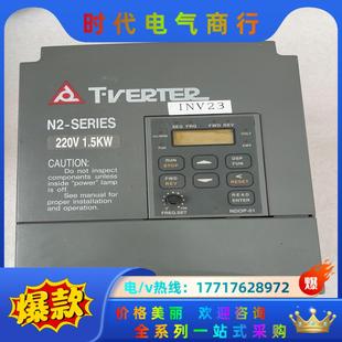 H1.5kw 台安变频器N2202 三相220V议价