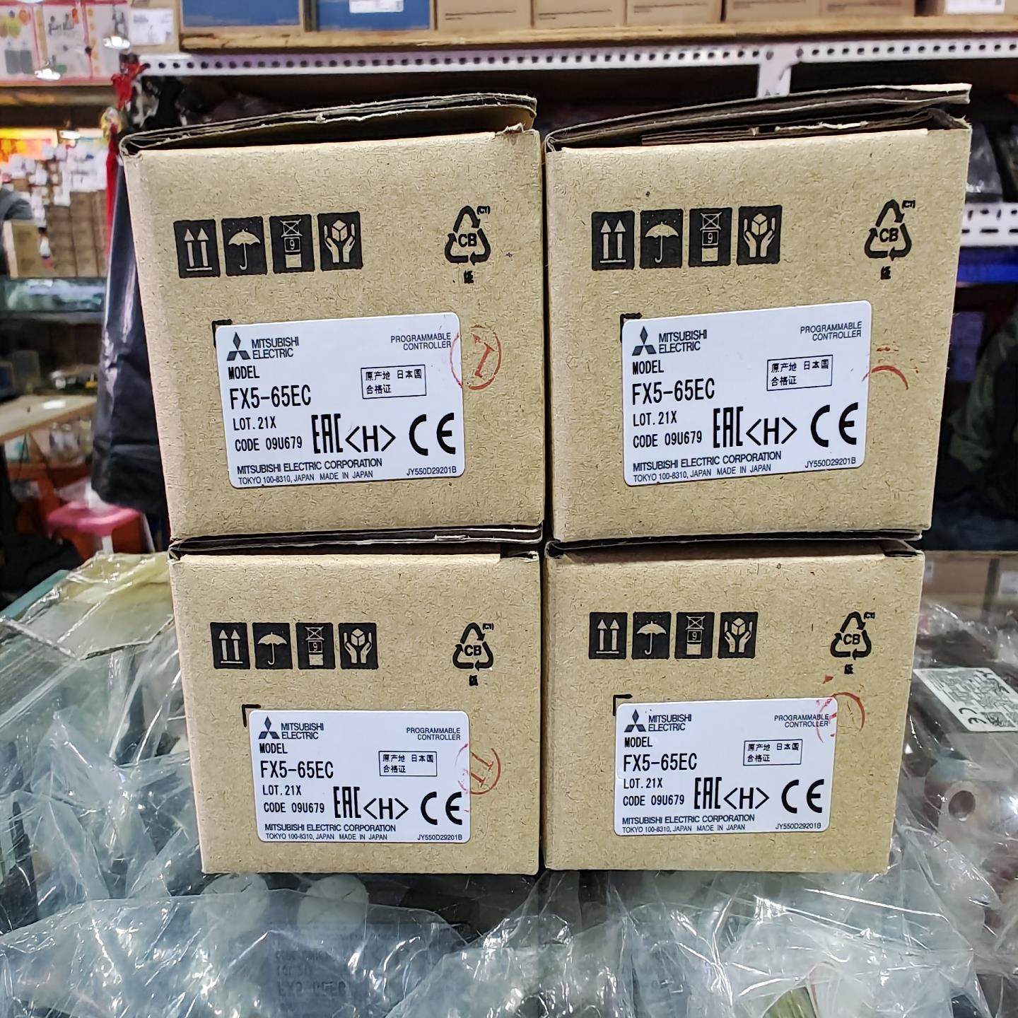 FX5-65EC，全新原装plc扩展延长线，65CM,3C数码配件,隔离器/耦合器,淘宝优惠券,粉丝福利购,淘宝优惠卷