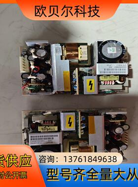 ASTEC雅达LPT45原装全新电源板15V2.5A-15