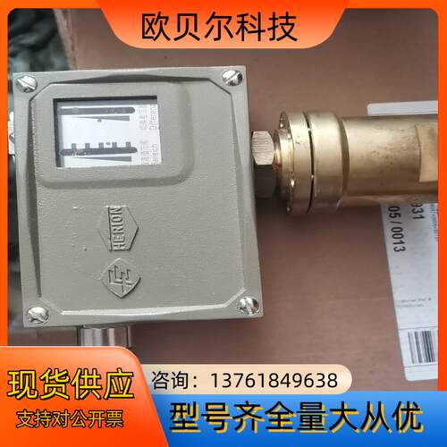 0809100 D520/7DD上海远东仪表厂0.02-0.
