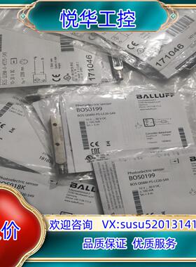 原装BALLUFF巴鲁夫  BOS00TL BOS018N BO议价