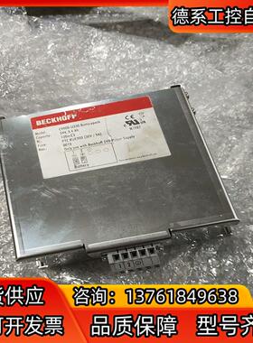 Beckhoff C9900-U330 batterypac