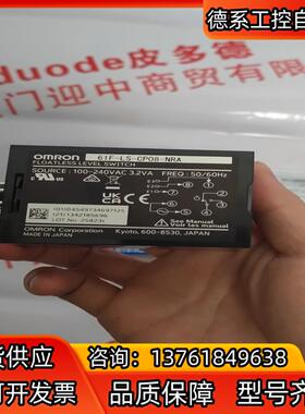 61F-LS-CP08-NRA 无浮标开关 全新原装