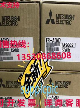 原装供应通信卡 FR-A5ND